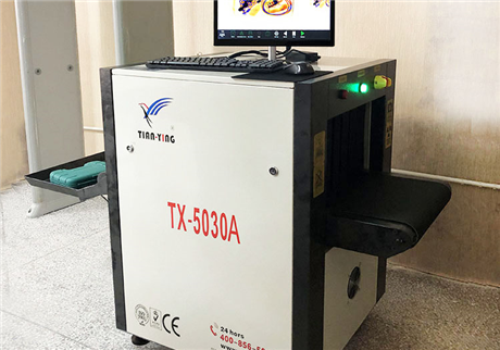 怎么選購行李安檢機(jī)？