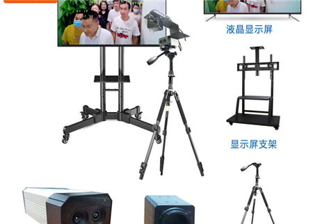 購(gòu)買紅外熱成像測(cè)溫儀時(shí)，有哪些參數(shù)需要了解